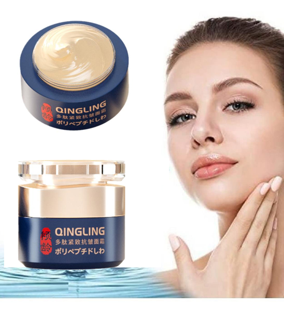 Skincare Retinol - Yüz İçin Retinol Krem, İnce Çizgiler
