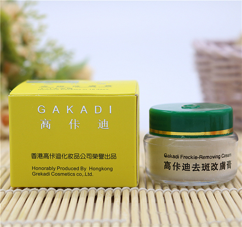 Gakadi çil çıkarıcı krem 18 gü - Skincare Retinol incelemesi ve fiyatı