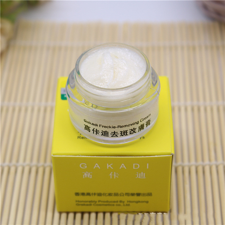 Gakadi çil çıkarıcı krem 18 gü - Skincare Retinol incelemesi ve fiyatı