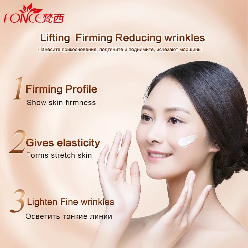 Fonce Kore Yaşlanma Karşıtı Kı - Skincare Retinol incelemesi ve fiyatı